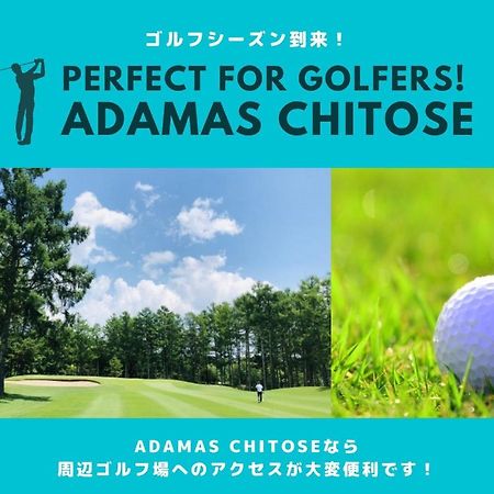 Adamas Chitose A Hotel Exterior foto